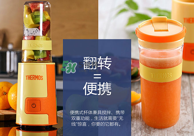 魔膳師榨汁機(jī)怎么樣？魔膳師便攜式榨汁機(jī)好用嗎？
