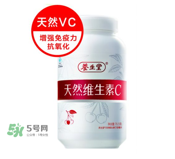 vc片什么時候吃最好？vc片一天最多吃多少？