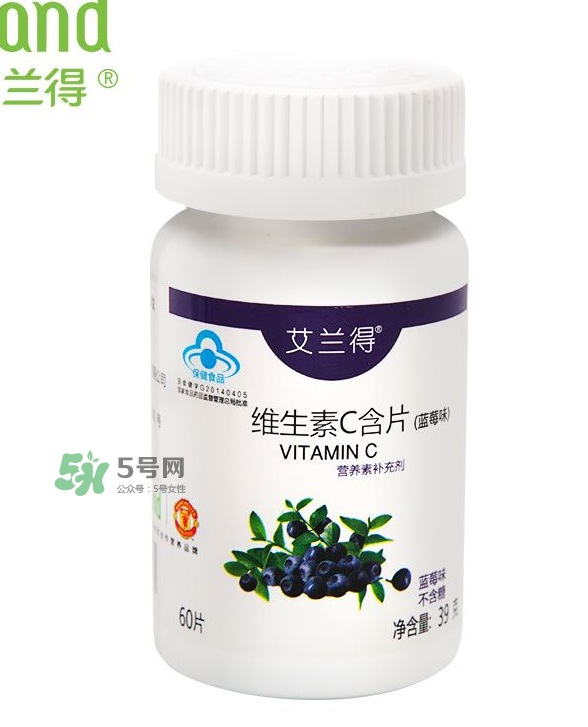 vc片什么時候吃最好？vc片一天最多吃多少？