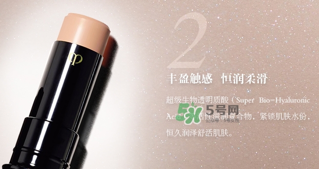 cpb遮瑕膏多少錢？cpb遮瑕膏遮瑕棒專柜價(jià)格