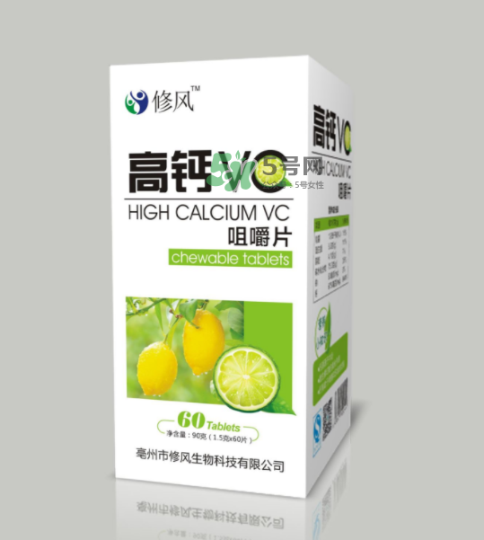 vc片能長期按量吃嗎？vc片能多吃嗎？