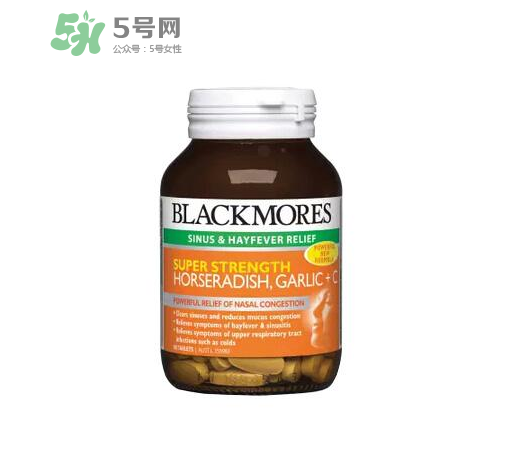 vc片能治口腔潰瘍嗎？vc片治口腔潰瘍是真的嗎？