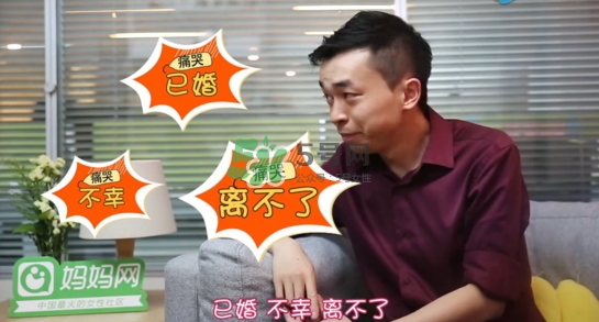 孕期老公出軌怎么辦？孕期老公出軌能原諒嗎？