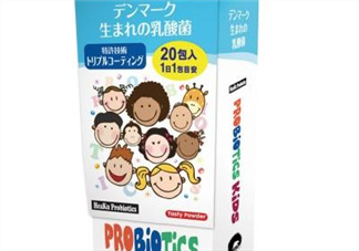熊健益生菌的吃法 日本熊健益生菌怎么樣？