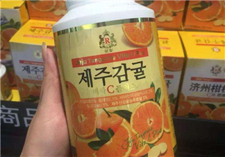 濟州島VC片孕婦能吃嗎？濟州島VC片有副作用嗎？