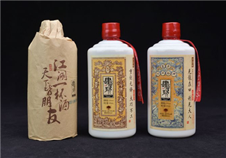 肆拾玖坊的酒好不好？肆拾玖坊酒怎么樣？