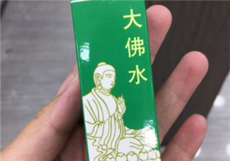 大佛水小孩能用嗎？大佛水幾歲能用？