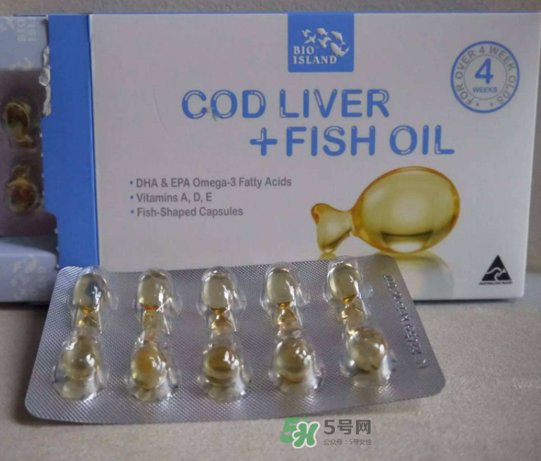 魚肝油是d3嗎？魚肝油是ad嗎？