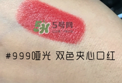 迪奧夾心999多少錢？迪奧夾心999口紅專柜價格