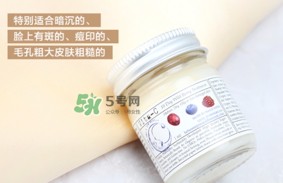 brooklyn美白面膜怎么樣？brooklyn十天美白面膜多少錢？