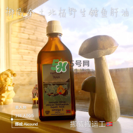 魚肝油皮子能吃嗎？魚肝油皮寶寶能吃嗎？