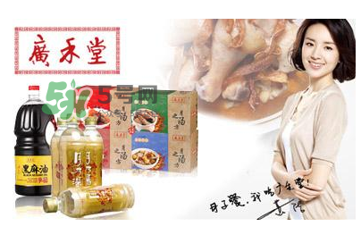 廣禾堂月乃湯真的假的 廣禾堂月乃湯是真是假？