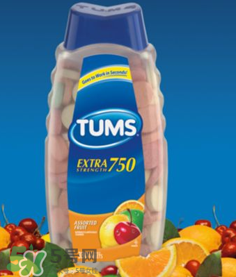 TUMS鈣片孕婦怎么吃？TUMS抗胃酸咀嚼鈣片孕婦可以吃嗎？
