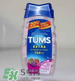 TUMS鈣片孕婦怎么吃？TUMS抗胃酸咀嚼鈣片孕婦可以吃嗎？