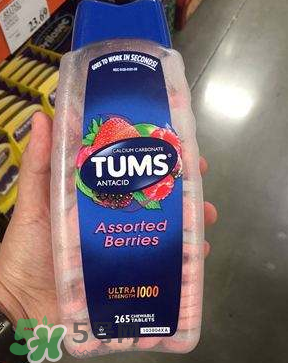 TUMS鈣片孕婦怎么吃？TUMS抗胃酸咀嚼鈣片孕婦可以吃嗎？