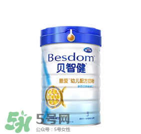 雅士利貝智健奶粉怎么樣？雅士利貝智健奶粉好嗎？