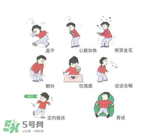 突然眼睛發(fā)黑站不住是怎么回事？