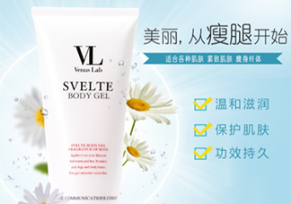 venus lab vl瘦腿霜和七龍珠按摩怎么用？絕妙搭配
