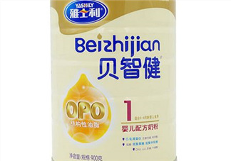 雅士利貝智健奶粉怎么樣？雅士利貝智健奶粉好嗎？