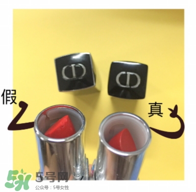 迪奧999摯愛紅唇套裝多少錢？迪奧999紅唇套裝試色