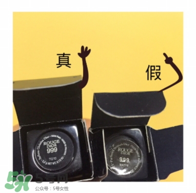 迪奧999摯愛紅唇套裝多少錢？迪奧999紅唇套裝試色