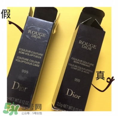 迪奧999摯愛紅唇套裝多少錢？迪奧999紅唇套裝試色