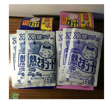 小林退熱貼怎么樣？小林退熱貼好用嗎？