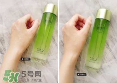 相宜本草睡蓮水靈肌精華怎么用？相宜本草睡蓮睡眠水價(jià)格