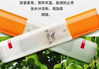 德國(guó)wella威娜護(hù)發(fā)精油怎么樣？wella護(hù)發(fā)精油多少錢