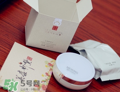 美康粉黛氣墊bb怎么樣？美康粉黛氣墊bb毀容