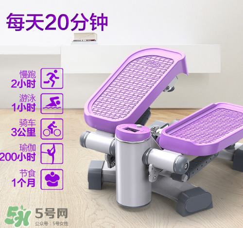 踏步機(jī)傷膝蓋嗎？踏步機(jī)會(huì)傷害膝蓋嗎？