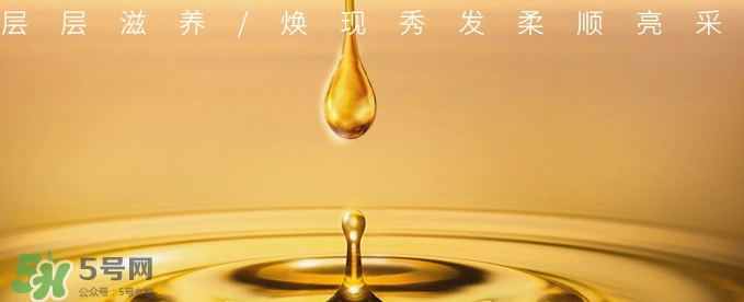 護(hù)發(fā)精油什么時(shí)候用最好？護(hù)發(fā)精油什么時(shí)候涂頭發(fā)
