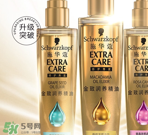 護(hù)發(fā)精油和護(hù)發(fā)素的區(qū)別？護(hù)發(fā)精油和護(hù)發(fā)素可以一起用嗎