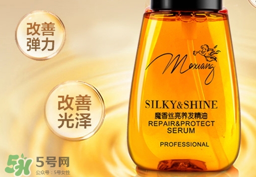 護發(fā)精油和彈力素可以一起用嗎？護發(fā)精油和彈力素區(qū)別