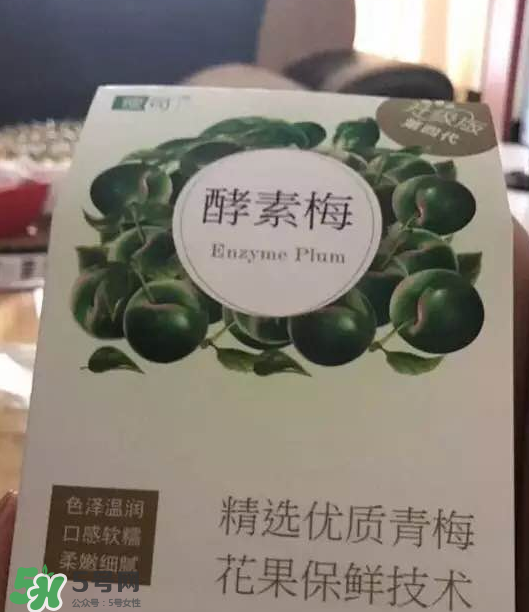 酵素梅怎么吃？酵素梅飯前吃還是飯后吃？