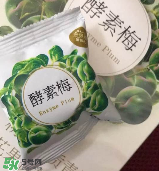 酵素梅怎么吃？酵素梅飯前吃還是飯后吃？