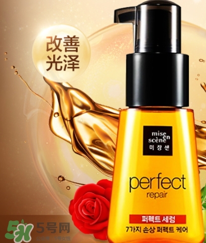愛(ài)茉莉護(hù)發(fā)精油孕婦能用嗎？愛(ài)茉莉護(hù)發(fā)精油成分