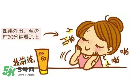 防曬霜需要卸妝嗎？防曬霜用洗面奶洗的干凈嗎？