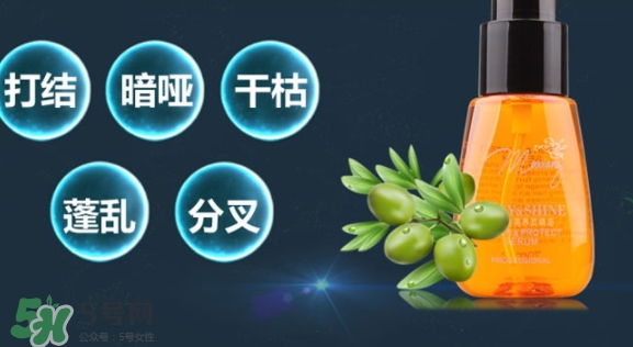 魔香護發(fā)精油怎么樣？魔香護發(fā)精油多少錢？