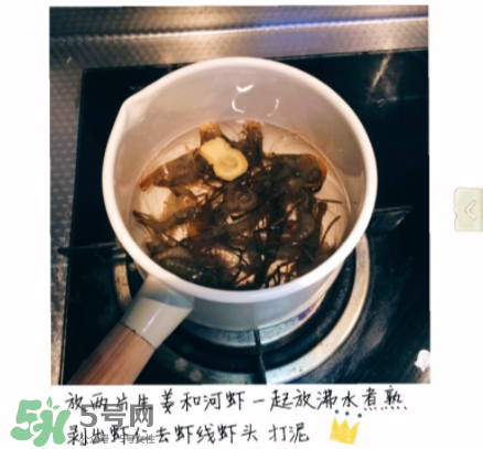 河蝦可以和牛奶同食嗎？河蝦和牛奶能一起吃嗎？