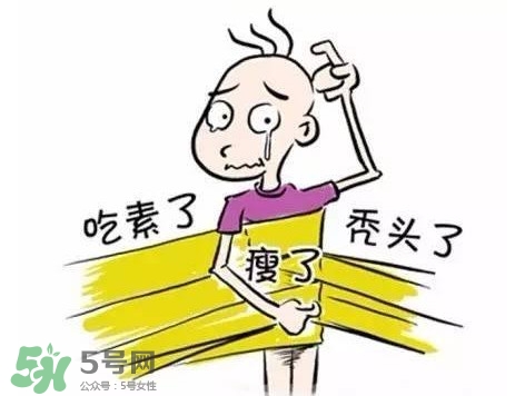 掉頭發(fā)與肝有關(guān)系嗎？掉頭發(fā)與缺鈣有關(guān)系嗎