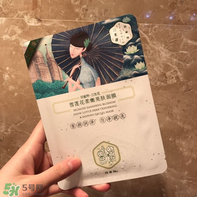 百雀羚三生花系列怎么樣？百雀羚三生花系列好用嗎？
