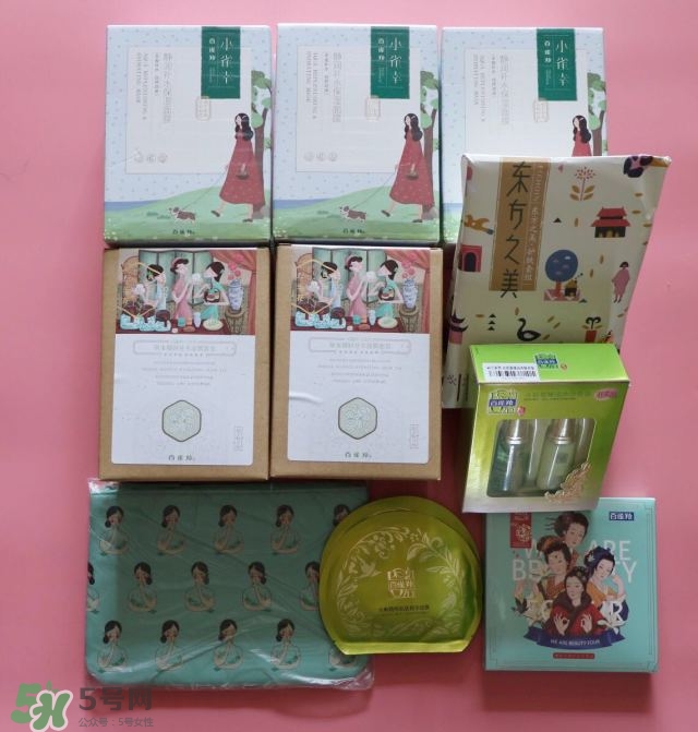 百雀羚三生花系列怎么樣？百雀羚三生花系列好用嗎？