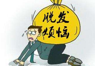 嚴重掉頭發(fā)與洗發(fā)水有關(guān)嗎？掉頭發(fā)是洗發(fā)水的原因嗎