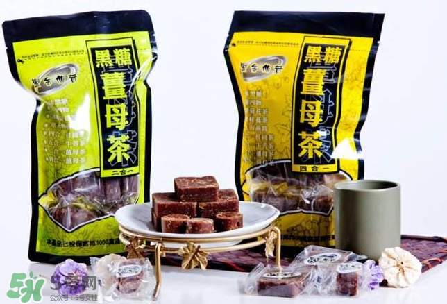 四物飲什么時間段喝比較好？四物飲經(jīng)期可以喝嗎？
