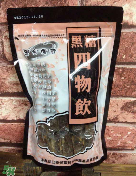 黑糖四物飲什么時(shí)候喝？黑糖四物飲什么時(shí)間喝？
