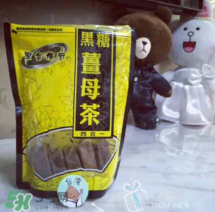 黑糖四物飲什么時(shí)候喝？黑糖四物飲什么時(shí)間喝？