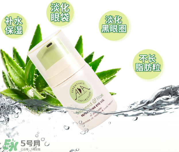 英國AA網(wǎng)的產品好用嗎？產品的價格怎么樣？