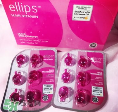 ellips護發(fā)膠囊怎么樣？ellips護發(fā)精油哪個顏色好