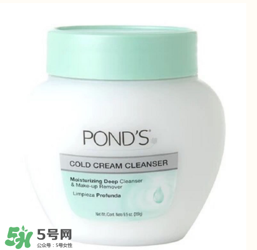 旁氏卸妝冷霜怎么樣？旁氏卸妝膏和芭妮蘭卸妝膏哪個比較好用？